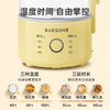 【高价比】朋森办公室养生壶小型迷你煮茶器家用多功能mini烧水花茶养生杯多档恒温精煮8小时智能保温食品级材质 商品缩略图2