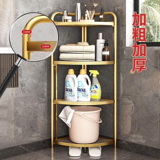 免安装一秒折叠卫生间置物架浴室三角架落地多层瑟缩洗手间收纳架 商品图5
