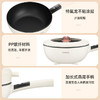 【五大烹饪功能】七彩叮当电炒锅1锅=电火锅/电磁炉/电煮锅/炒锅/平底锅环状聚能加热防干烧设计4L大容量(送木铲) 商品缩略图6