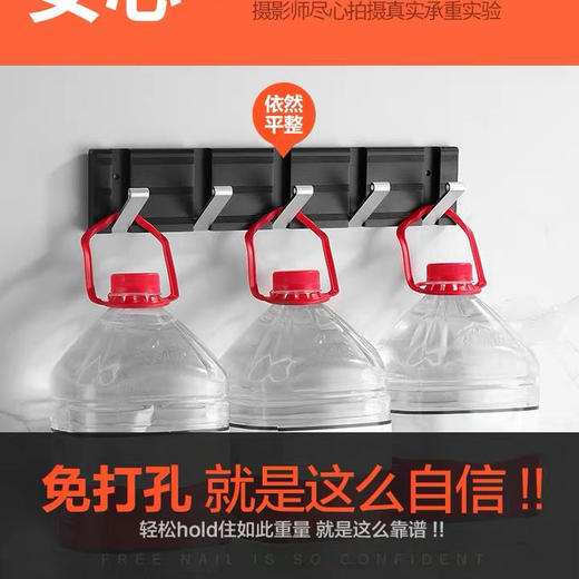 隐形挂钩门后免打孔衣钩家用衣服挂衣架墙上多功能浴室卫生间壁挂 商品图9