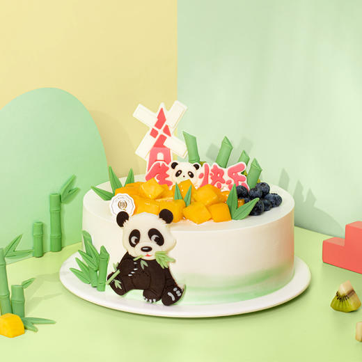 小熊猫 门店自提 商品图0