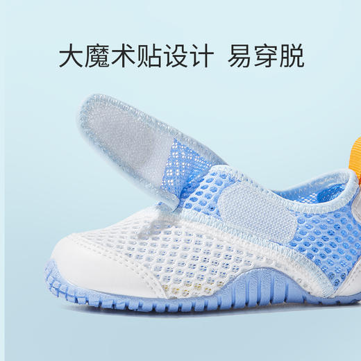 卡特兔儿童凉鞋女童学步男童鞋春夏小童鞋子沙滩鞋童鞋抗菌 商品图3