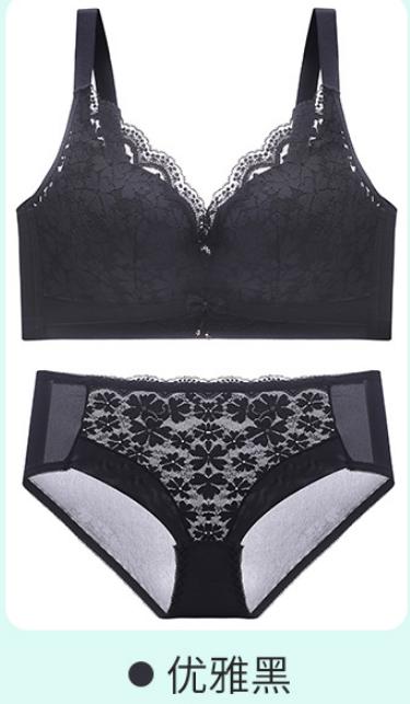 会呼吸的空气杯蕾丝文胸，法式蕾丝花面上薄下厚调整型美胸无钢圈内衣，贴身舒适透气上托聚拢文胸套装XT-3688 商品图12