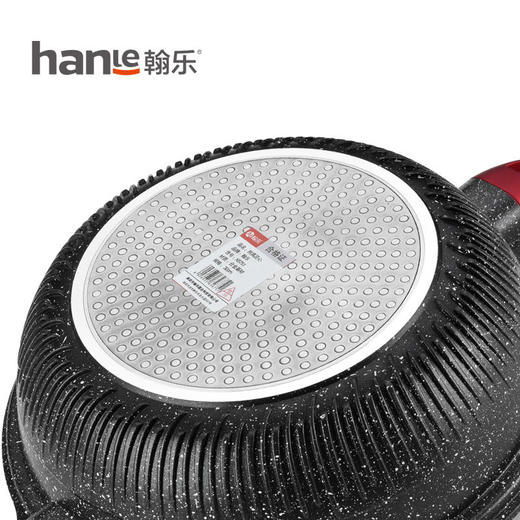 【翰乐】一品良厨 商品图4