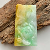 派瑞翡翠 翡翠挂件 糯种 黄加绿 商品缩略图0