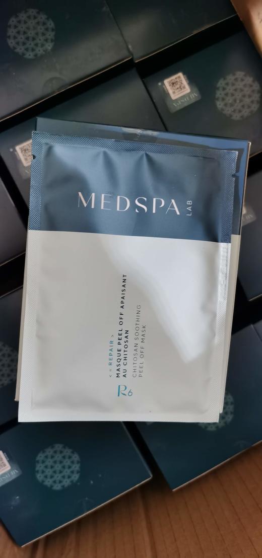 美帕壳聚糖 商品图2