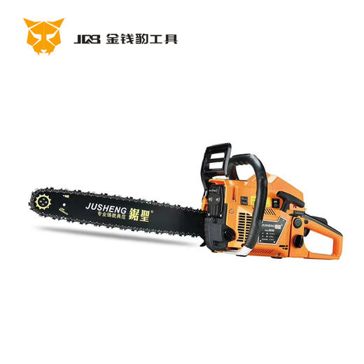 雨森汽油链锯—锯圣5520 商品图0
