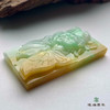 派瑞翡翠 翡翠挂件 糯种 黄加绿 商品缩略图4