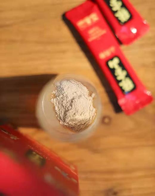 【张宝山山药粉丨获世界食品品质大奖】 适合老人小孩255g*4盒【1盒约17条】【保质期720天】【新疆内蒙青海宁夏海南不发货】 商品图5