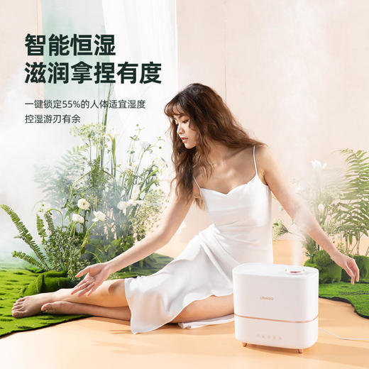 【纯净细雾三重精滤】七彩叮当智能加湿器净化/加湿/润肤三合一UVC双重chu菌12H智能定时静音/易清洗母婴适用 商品图2