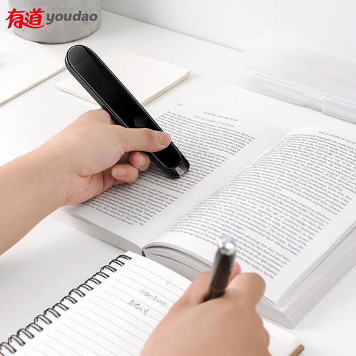网易有道词典笔2.0加强版16GB 商品图2