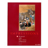 Impressions: The Journal of the Ukiyo-e Society of America Inc.   Number 27  2005-2006丨印象：美国浮世绘协会杂志 商品缩略图0