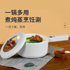 【网红爆款可预约烹煮】七彩叮当手持电子料理锅智能预约烹煮蒸炒炖煮焖涮都行不粘涂层易清洗（送木铲） 商品缩略图3