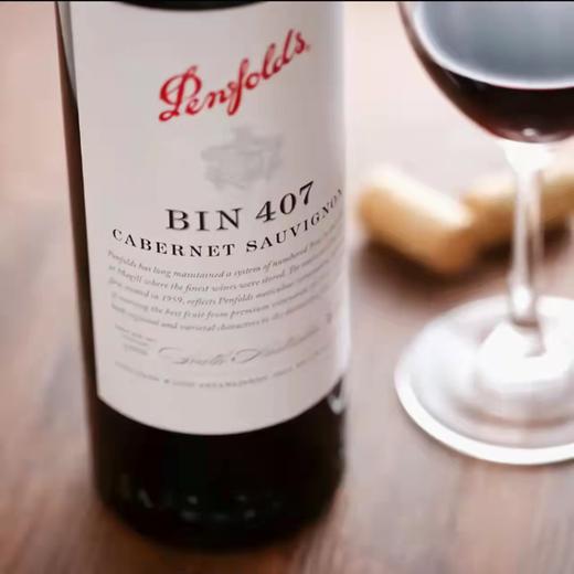 989奔富BIN407赤霞珠红葡萄酒 商品图2