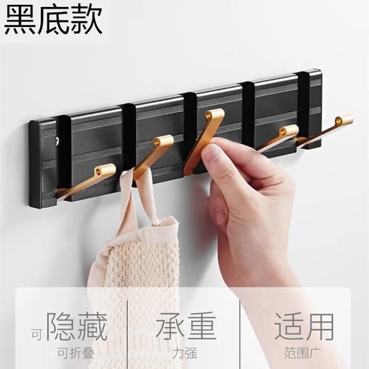 隐形挂钩门后免打孔衣钩家用衣服挂衣架墙上多功能浴室卫生间壁挂 商品图2