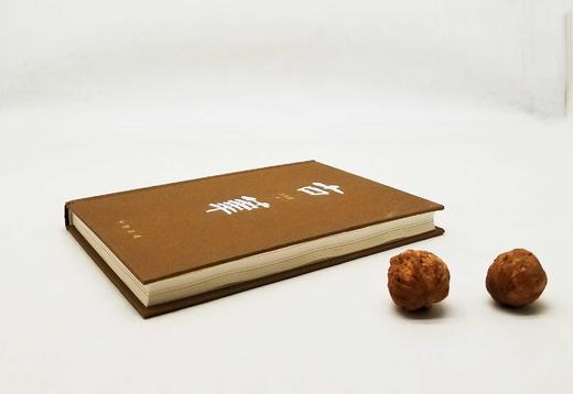 毛笔签名+钤印+藏书票：《古笔》，精装小16开，王学雷著，中华书局2022年版，174页，定价79，售价78元。非偏远地区包邮 商品图2