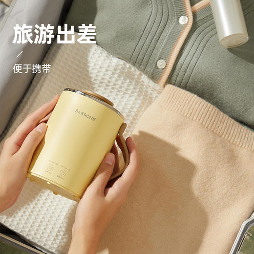 【桌面养生推荐】朋森办公室养生杯迷你多功能便携式电热烧水杯小型煮粥煮茶炖煮杯 商品图4