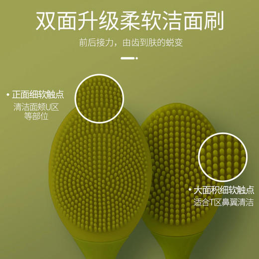 ROAMAN/罗曼电动牙刷成人款情侣软毛洁面自动牙刷T10S小果刷 商品图4