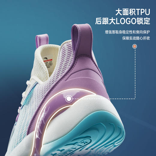 安踏轻骑兵7低帮篮球鞋男新款汤普森KT专业实战网面透气112221606-1/2 商品图3