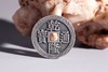 矩德泉坊 纯银手作 乾隆通宝宝苏三星拱月 吉祥钱 516 商品缩略图3