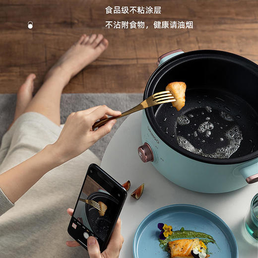 【北欧风网红款多功能锅】七彩叮当多功能电煮锅小型炒锅不粘锅内胆煎炒蒸煮焖涮炖一锅多用（送木铲） 商品图4