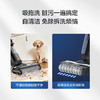 【新品】TINECO添可无线智能洗地机芙万2.0家用吸拖洗一体机LCD 商品缩略图1