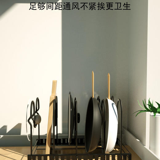 锅架子厨房多层收纳架整理架沥水家用厨房收纳神器锅盖架子置物架 商品图1