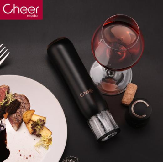 cheer启尔 电动红酒开瓶器家用 锂电池USB充电式全自动开瓶器礼盒 商品图1