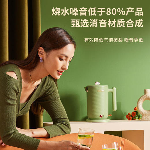 【低音烧水55度恒温】小南瓜静音电热水壶K1黑科技消音降噪不留水垢智能恒温双层防烫设计全一体制内胆24H保温 商品图2
