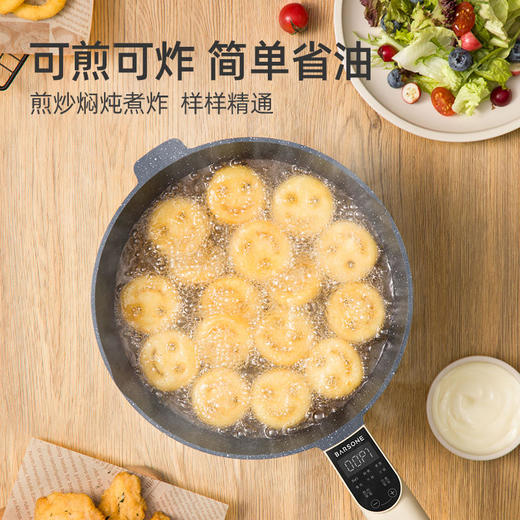 【1800W大火力】朋森电炒锅家用多功能一体式炒菜电煮锅宿舍蒸煮电热大功率火锅 商品图6