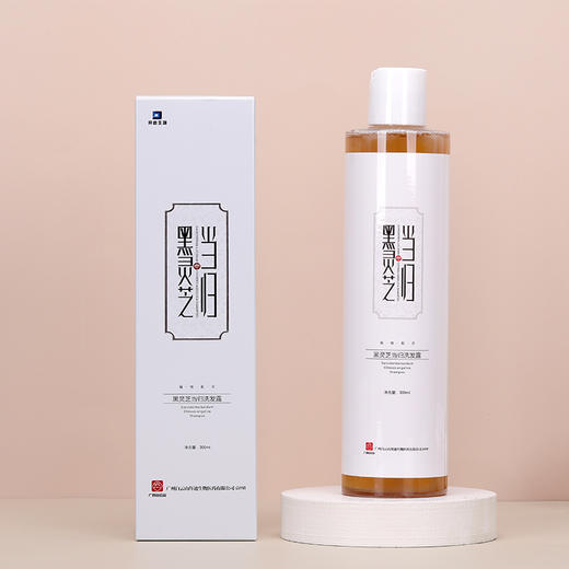 【买2立减19】百年品牌黑灵芝当归植萃洗发水滋润营养乌发黑发白发转黑洗发露 商品图4