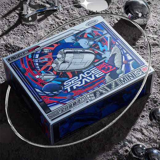 【男士潮宠/无惧浸泡】yoose有色电动剃须刀太空漫游2代|进口钢材|主题定制插画礼盒|小巧便携 商品图4