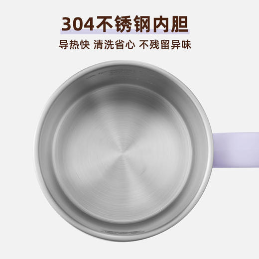 【解锁办公室养生】七彩叮当养生壶一多用可做养生汤/小米粥/调奶/花茶/咖啡三档可调8小时保温 商品图4