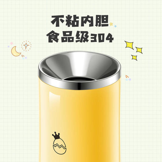 【现货发】小南瓜蛋包肠机早餐机家用全自动鸡蛋杯蛋卷机蒸蛋煮蛋器煎蛋 商品图3