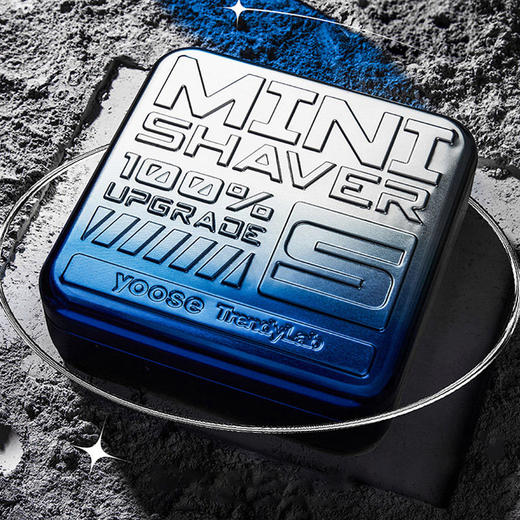 【男士潮宠/无惧浸泡】yoose有色电动剃须刀太空漫游2代|进口钢材|主题定制插画礼盒|小巧便携 商品图3