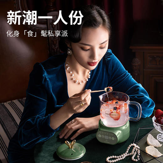 预售3月10日左右发货【办公室养生神器】小南瓜养生电炖杯D1小型迷你加热水杯煮茶煮粥热牛奶分体设计微电脑温控12H保温 商品图2