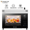 长帝ZTB32Q烤箱家用小型烘焙多功能全自动蒸烤箱电子蒸烤一体机 商品缩略图1