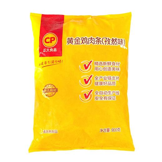 黄金鸡肉条（孜然味）900g/袋 商品图1