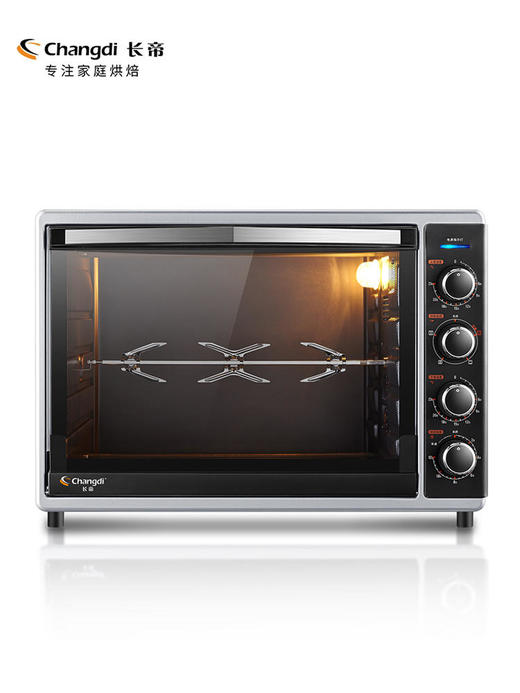 长帝CRTF52W烤箱52升家用烘焙多功能全自动大容量蛋糕披萨商用 商品图4