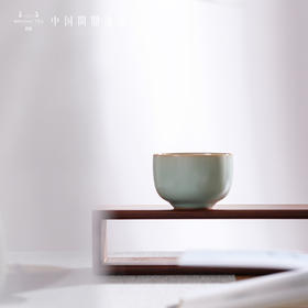 问鼎汝瓷复刻款天青敦善杯