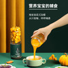 膳魔师榨汁机家用迷你水果果汁机多功能电动无线小型便携式榨汁杯【XPQ】 商品缩略图1