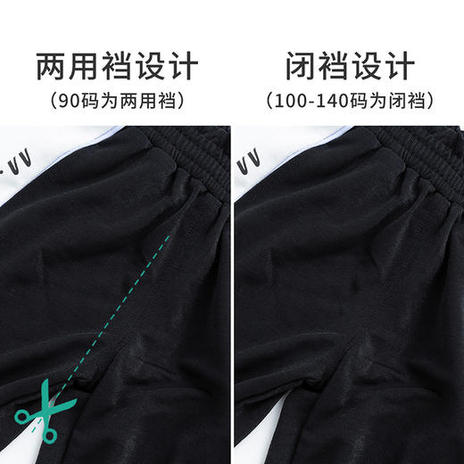 迪士尼夏季新品男女童米妮七分裤休闲短裤 商品图3