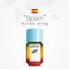 【中欧班列精选】LOEWE/罗意威 伊维萨岛的滨海假日淡香水50ml1LPY 商品缩略图2