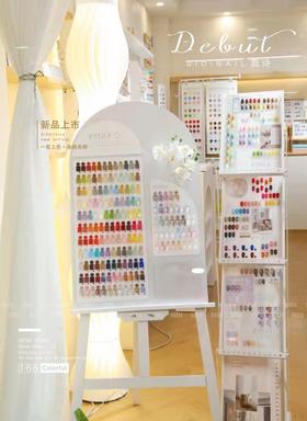 【秒杀价】蕊诗·168色樱花胶系列