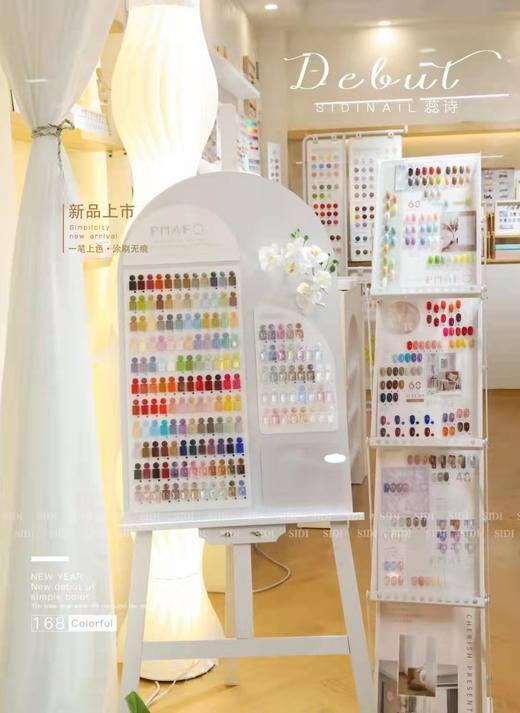 【秒杀价】蕊诗·168色樱花胶系列 商品图0