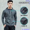 春秋男女款卫衣开衫连帽宽松户外运动外套男士djh35 商品缩略图0