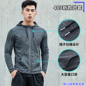 春秋男女款卫衣开衫连帽宽松户外运动外套男士djh35