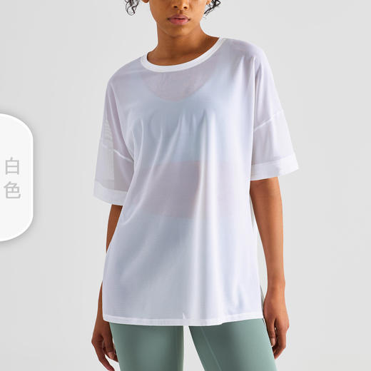 【139元任选3件】跃牌新款 新双面锦网纱拼接休闲运动短袖T恤 AD1406（活动产品，收货7天内支持调换、不退款） 商品图1