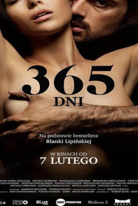 《黑帮大佬和我的365日》晴涩影片汁源来啦～