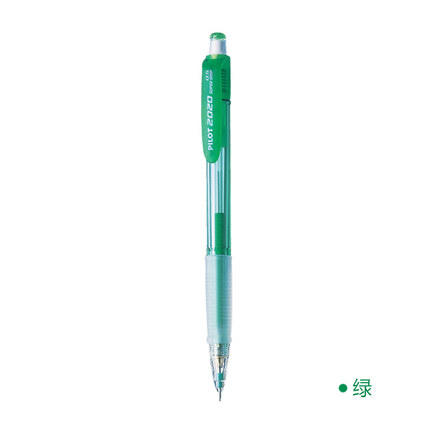 PILOT/百乐  HFGP-20N-SL透明摇摇自动铅笔 商品图3